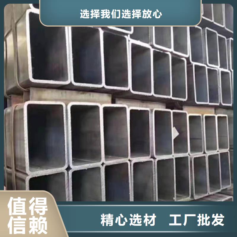 钢材-H型钢好品质选我们