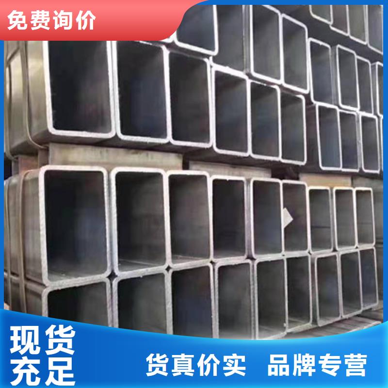 钢材产品性能