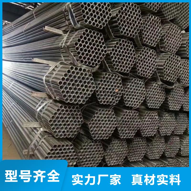 【钢材】H型钢一站式供应