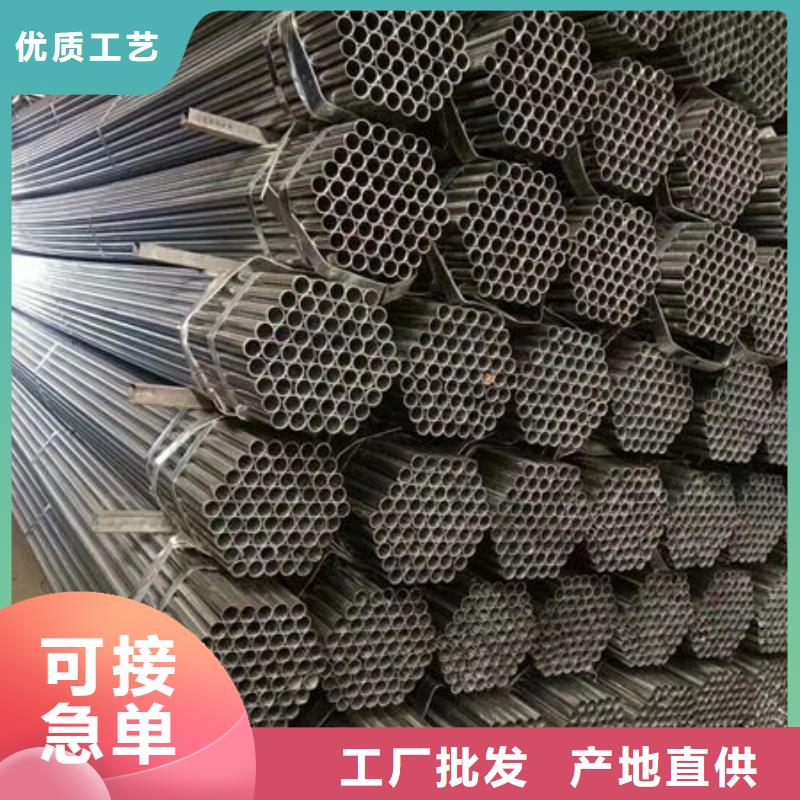 钢材多种规格库存充足