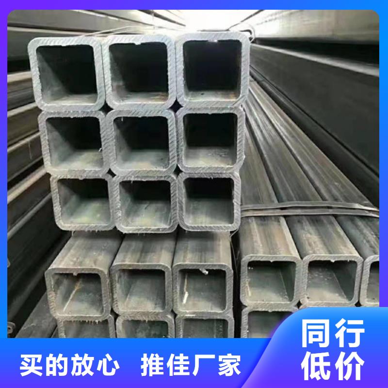  钢材服务周到