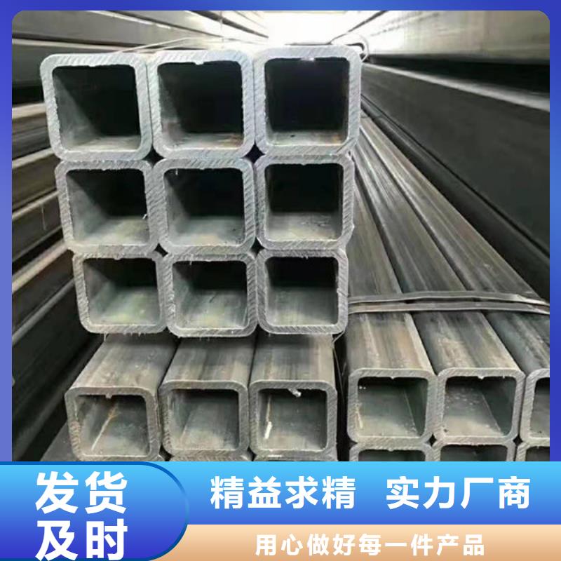 钢材来图定制