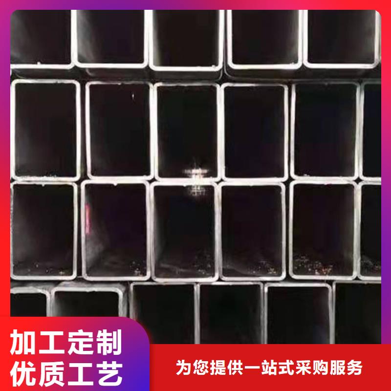 钢材品牌专营