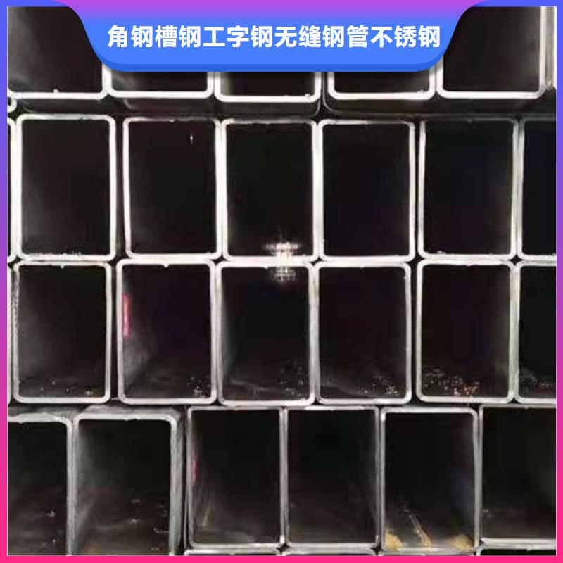 钢材分类和特点