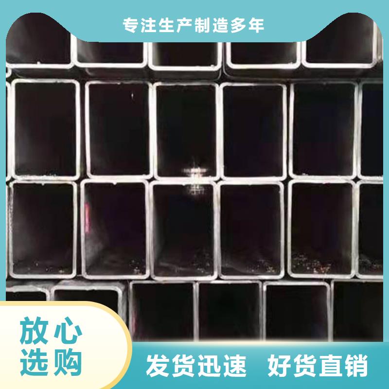  钢材服务至上