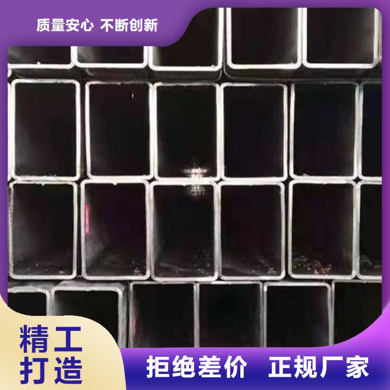  钢材好产品放心购