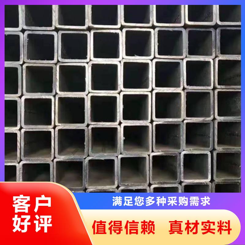 钢材专业的生产厂家