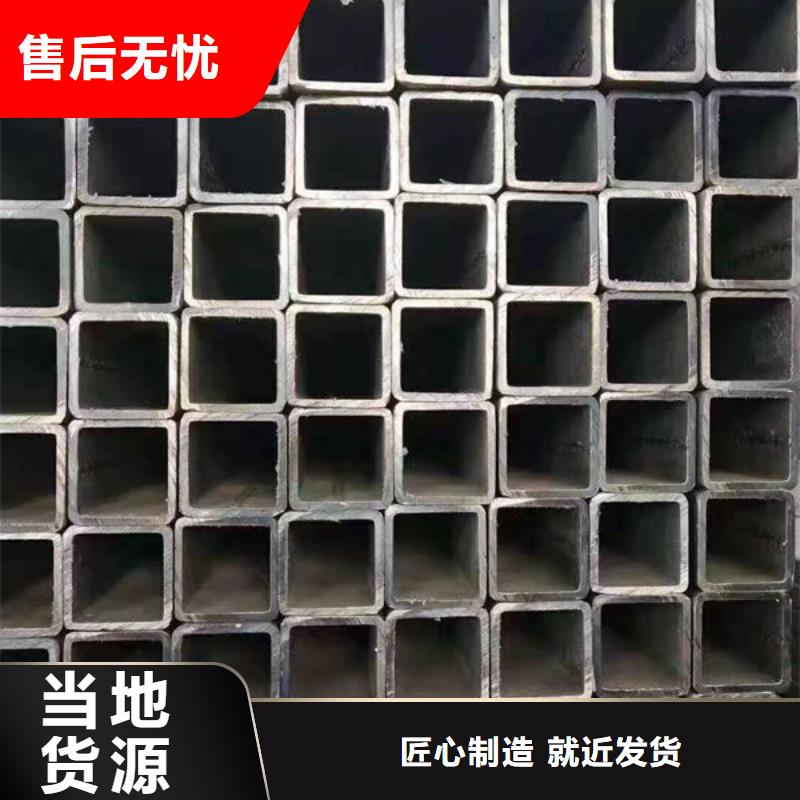 钢材厂家货源稳定