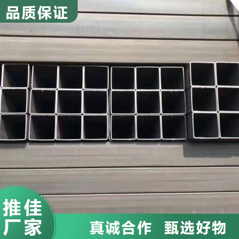 钢材出货快