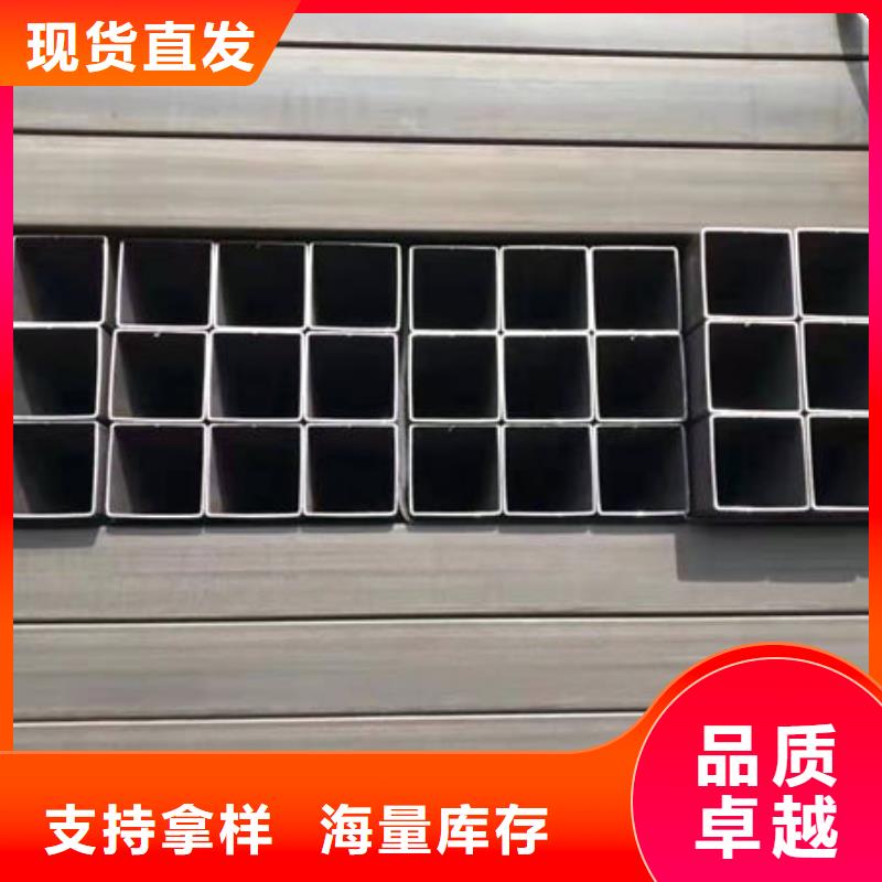  钢材现货直发