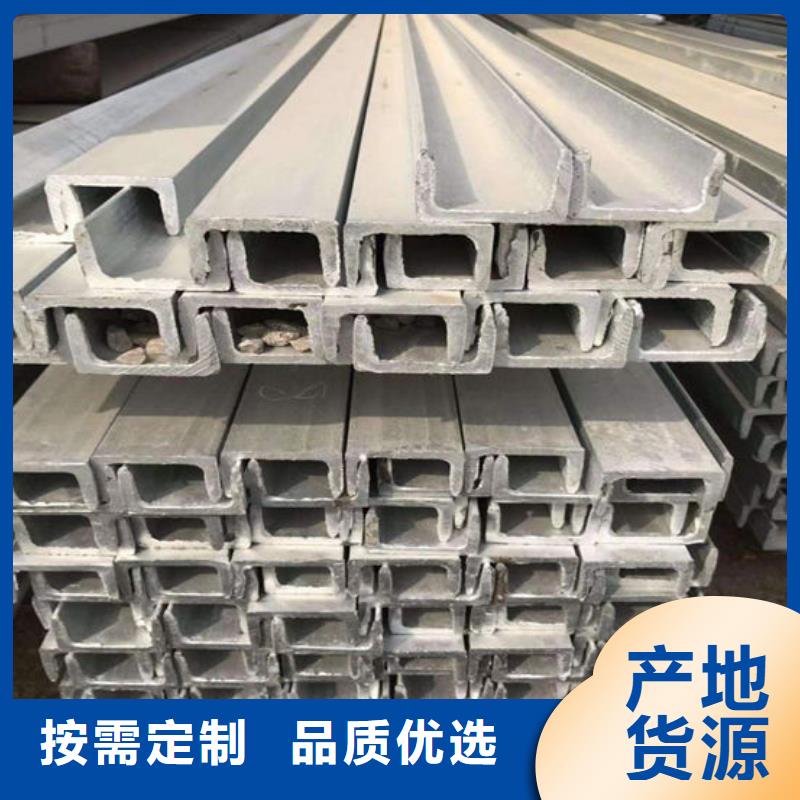 钢材 【H型钢】诚信经营质量保证