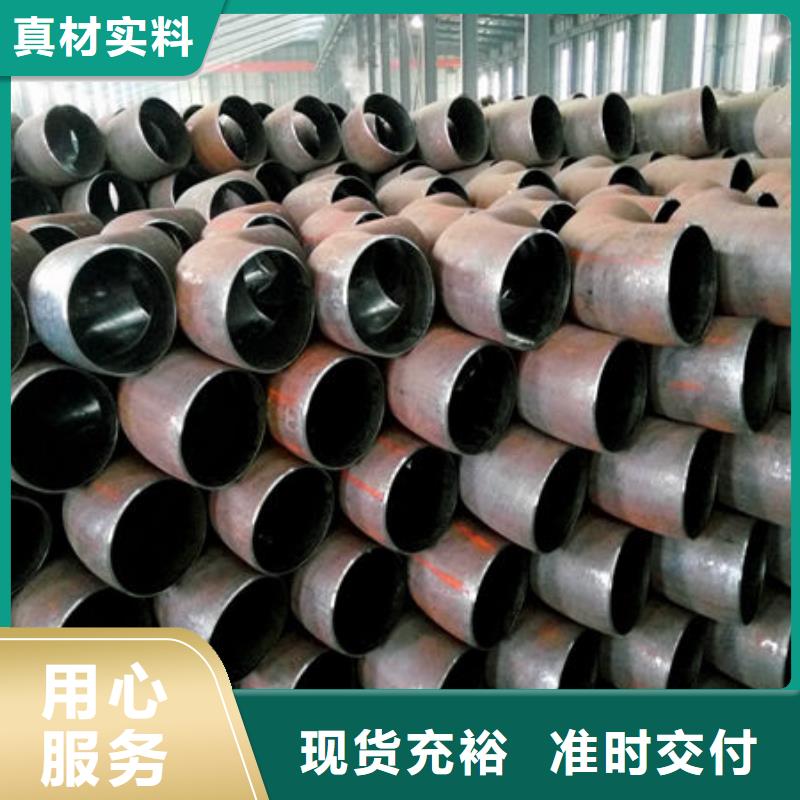 钢材货源足质量好