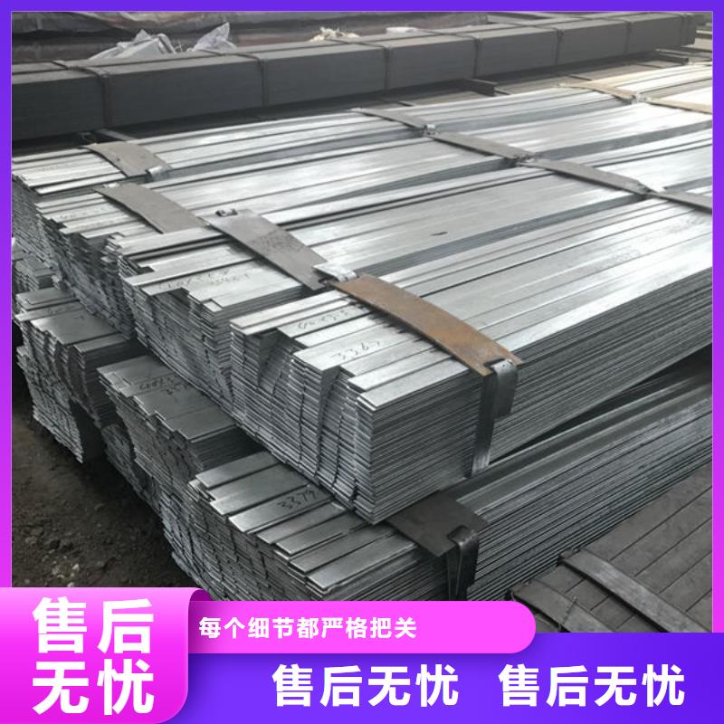 钢材角钢为品质而生产