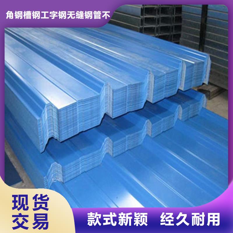 钢材专业的生产厂家