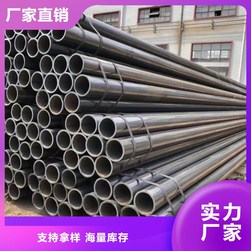 钢材诚信可靠