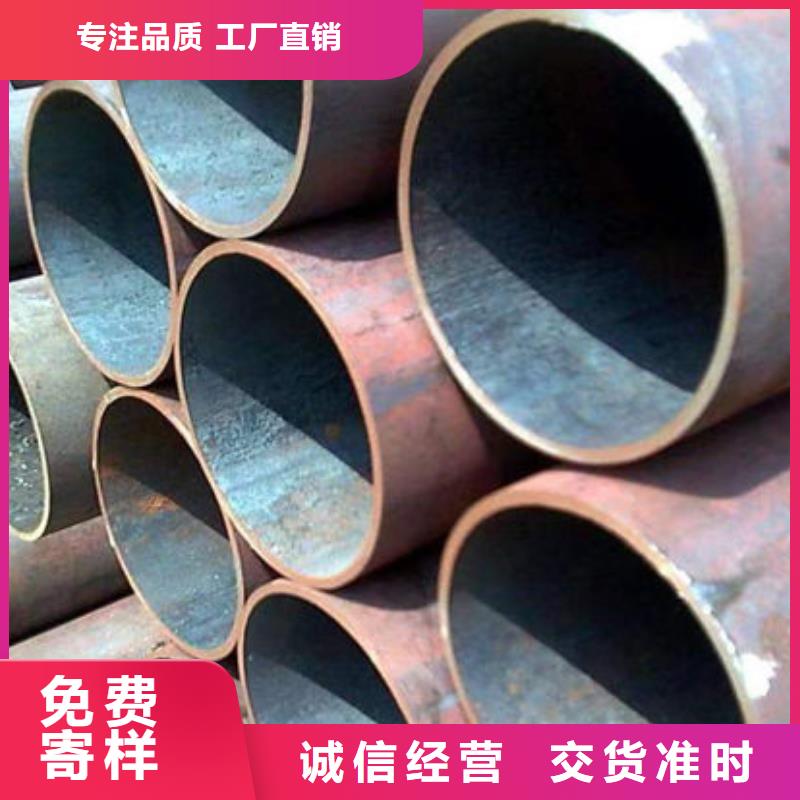钢材精选货源