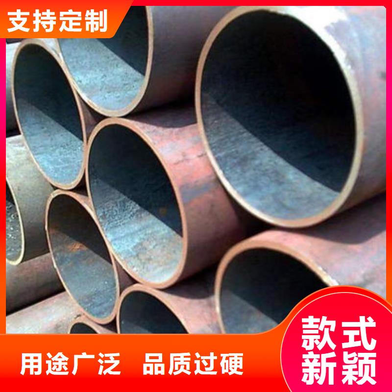  钢材产品优良