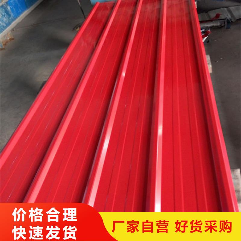 钢材用品质说话