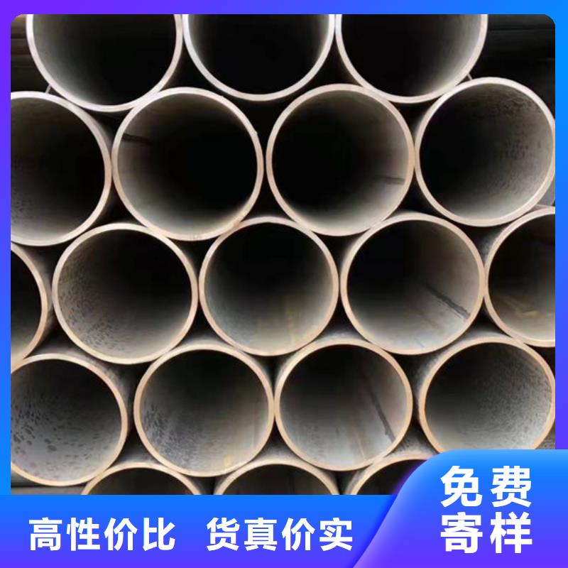 钢材用的放心