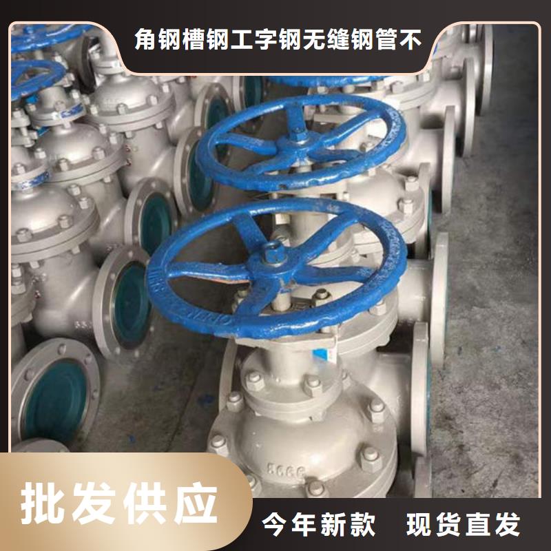 钢材从厂家买售后有保障