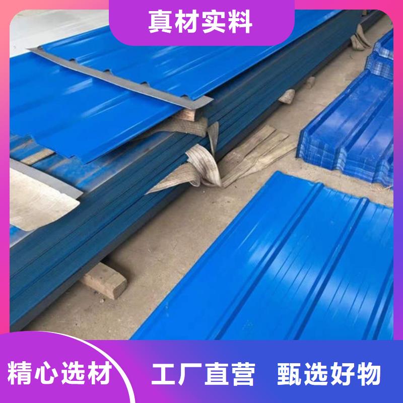  钢材服务周到