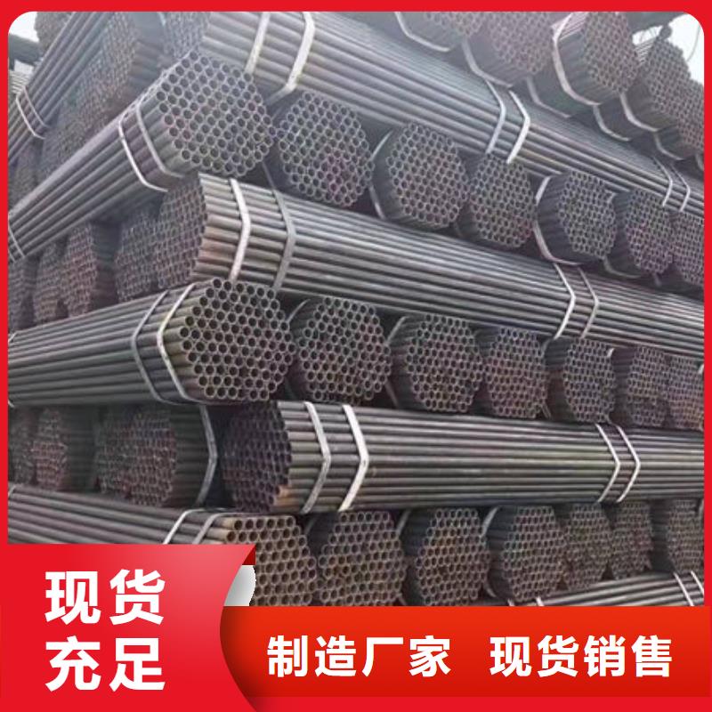 【钢材】工字型钢工艺成熟