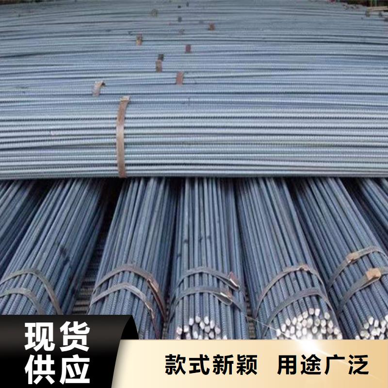 钢材用的放心