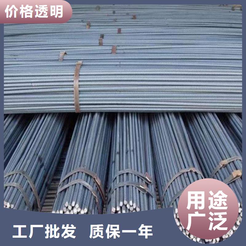 钢材专业的生产厂家