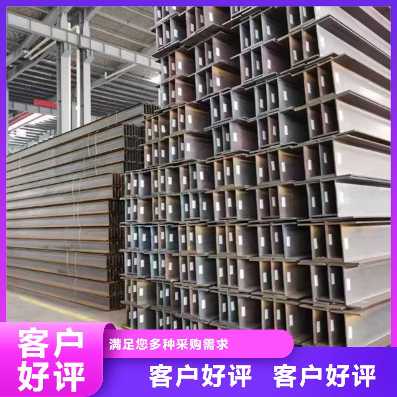  钢材精选货源