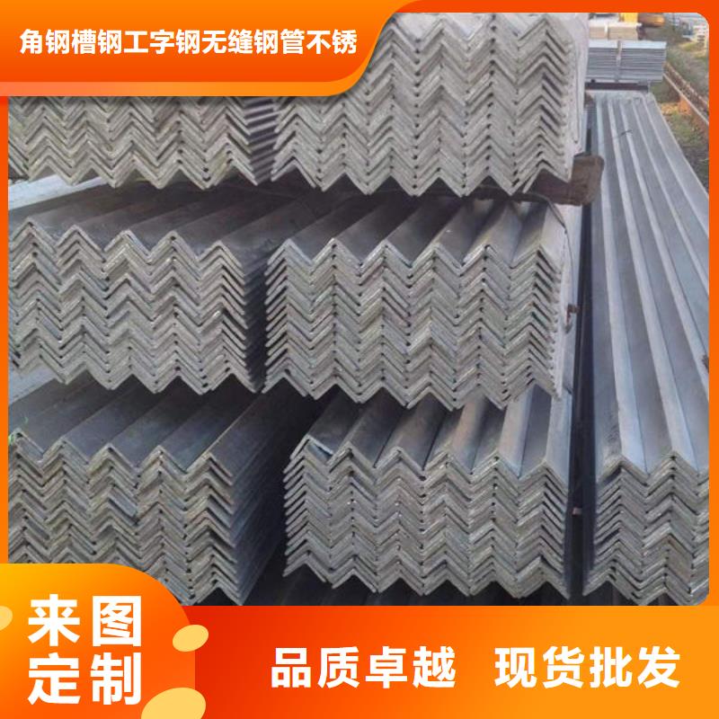 钢材源头采购