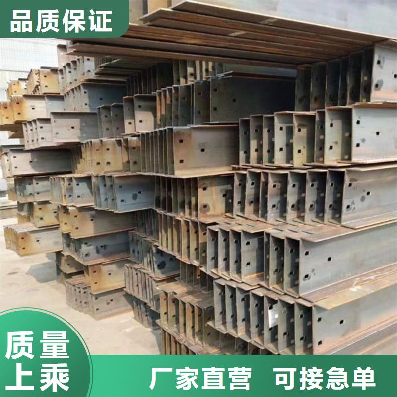 钢材用品质说话