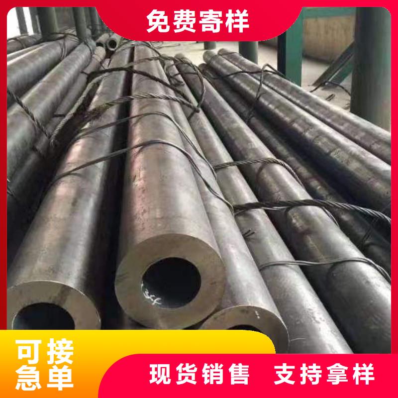 【钢材】槽钢售后无忧