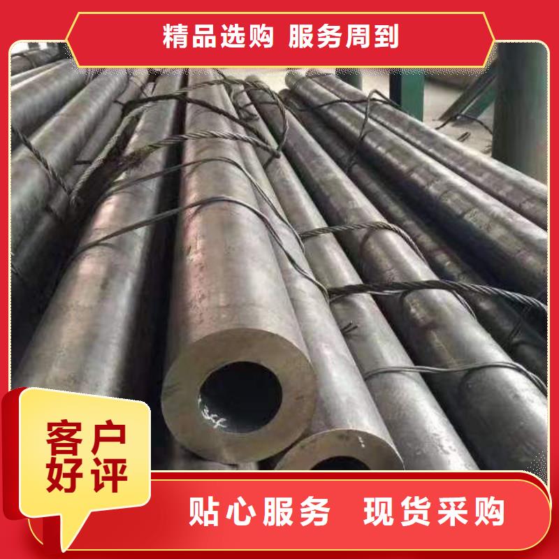 钢材专注生产N年