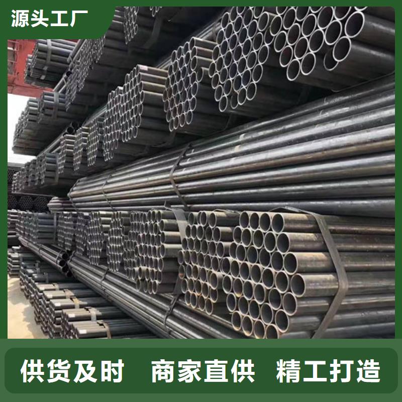  钢材量少也做