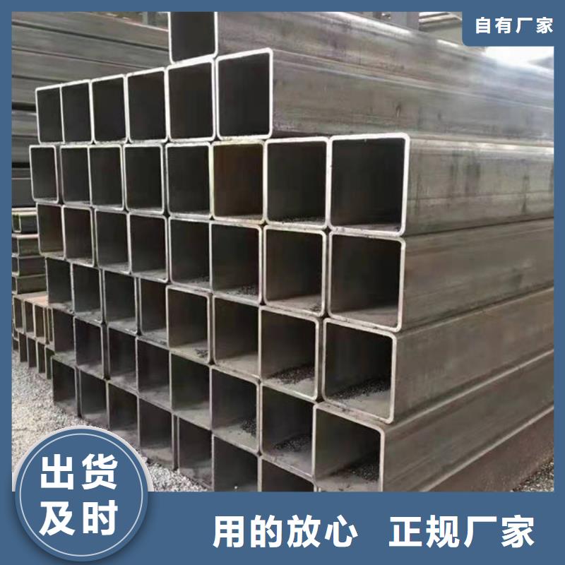 钢材从厂家买售后有保障