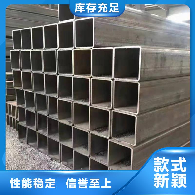 钢材角钢为品质而生产