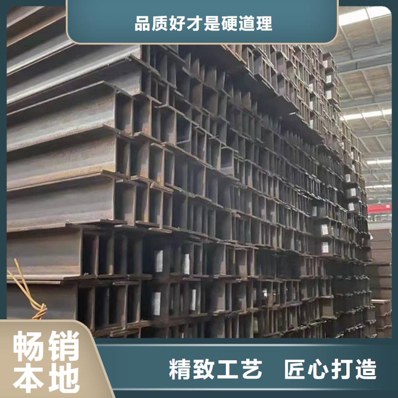  钢材支持非标定制
