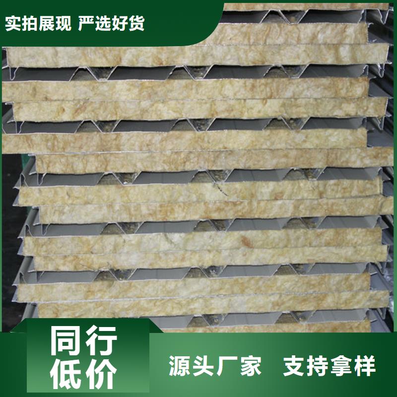 钢材省心又省钱