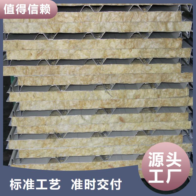 钢材来图定制