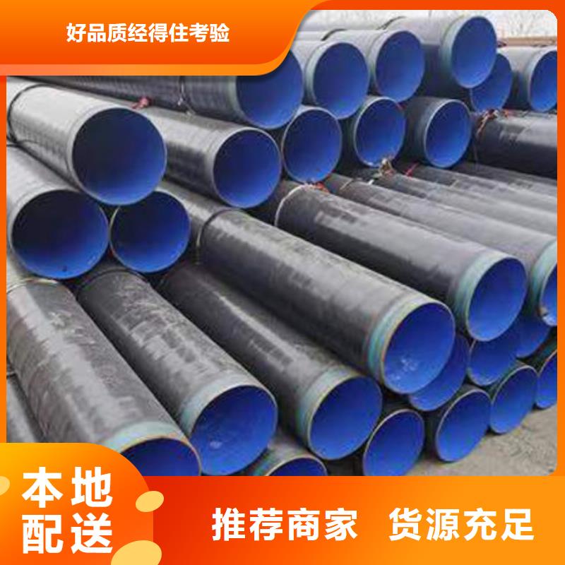 钢材现货实拍