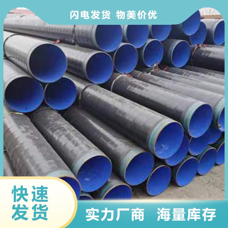 钢材大量现货供应