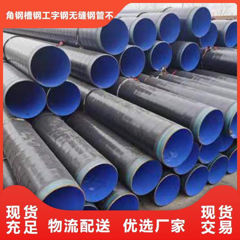 钢材品质之选
