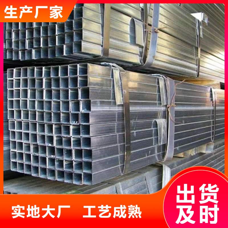  钢材量少也做