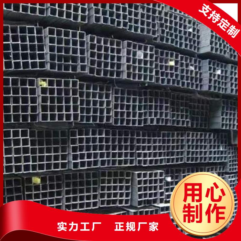  钢材专注产品质量与服务