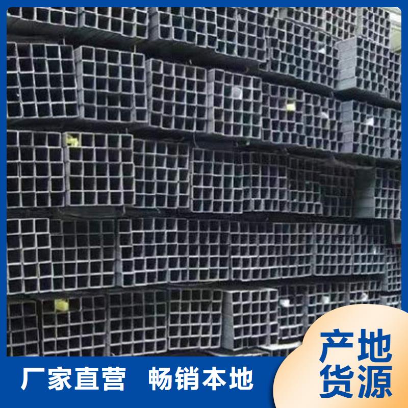 钢材产地批发