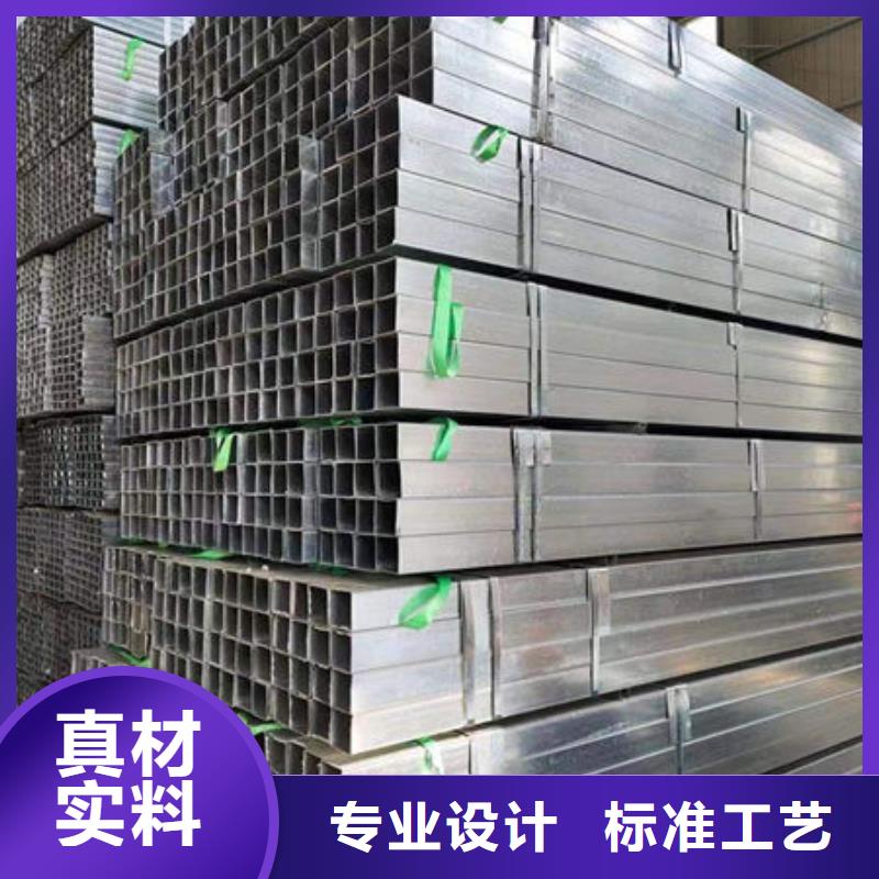  钢材精选货源