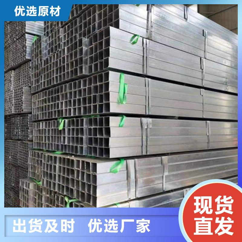 钢材产品性能