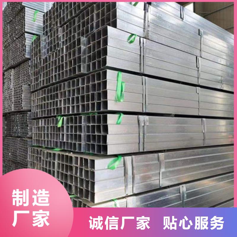 钢材使用方法
