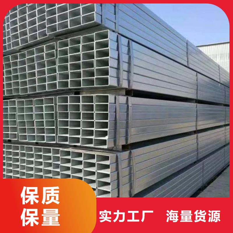 钢材使用方法