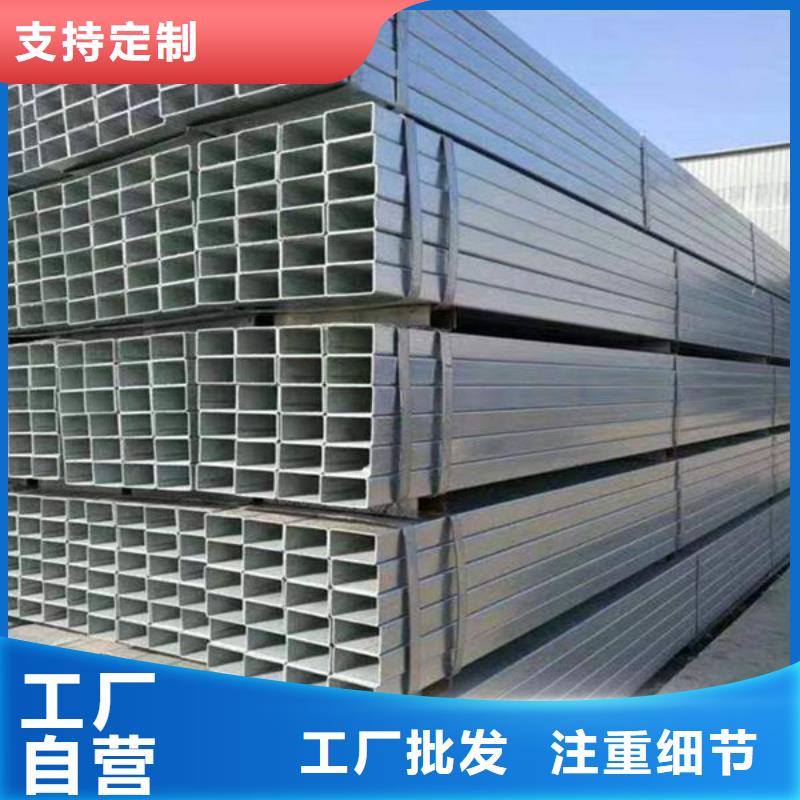 钢材产地源头好货